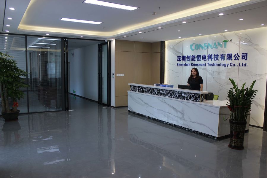 Китай Shenzhen Consnant Technology Co., Ltd. Профиль компании